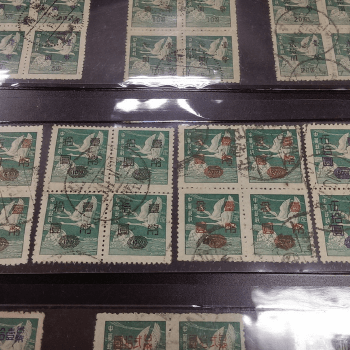 台灣郵票、民國郵票、老郵票